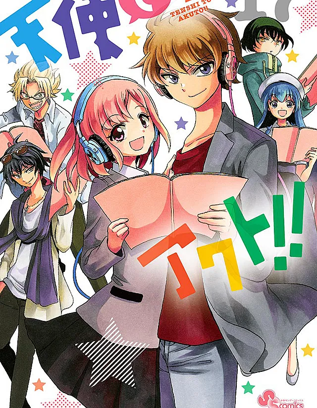 Tenshi to Akuto!!