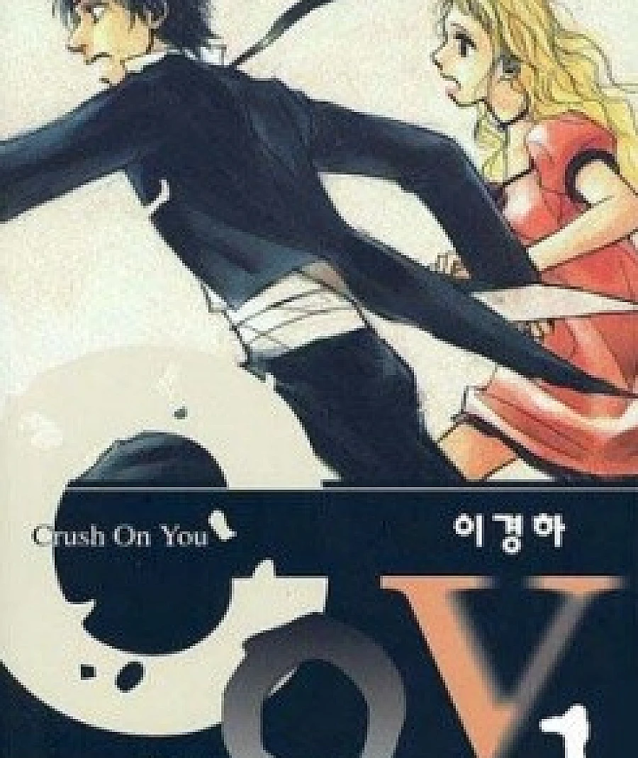 Crush on You