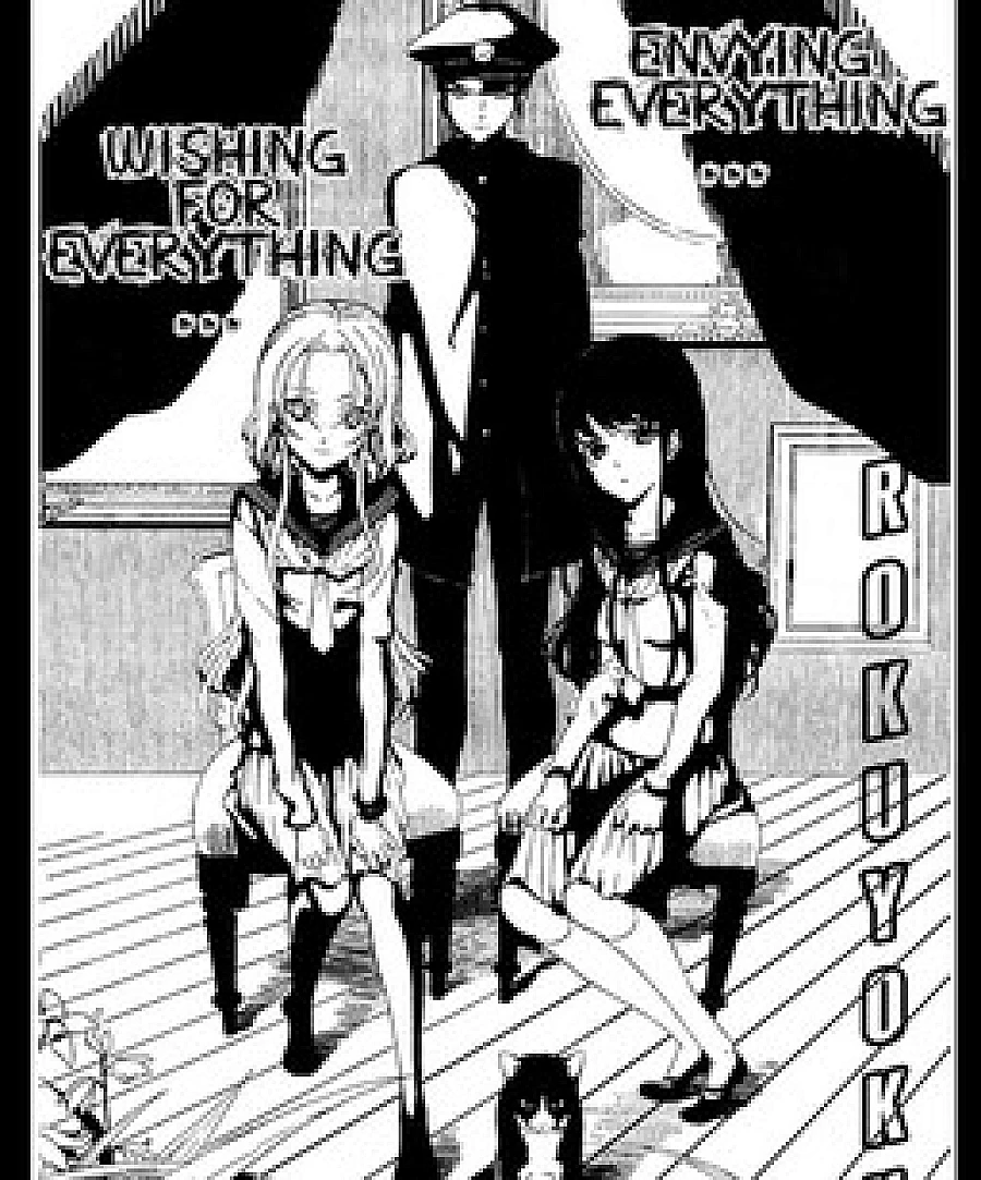 Rokuyoku