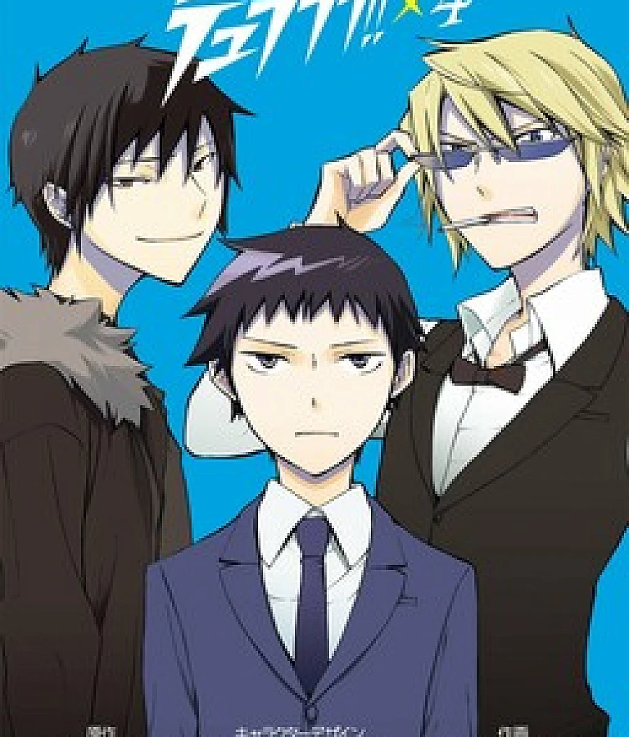 Durarara!!