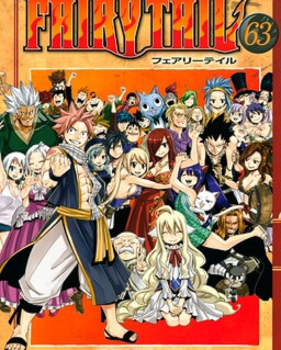 FAIRY TAIL