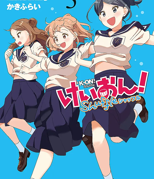 K-ON! Shuffle
