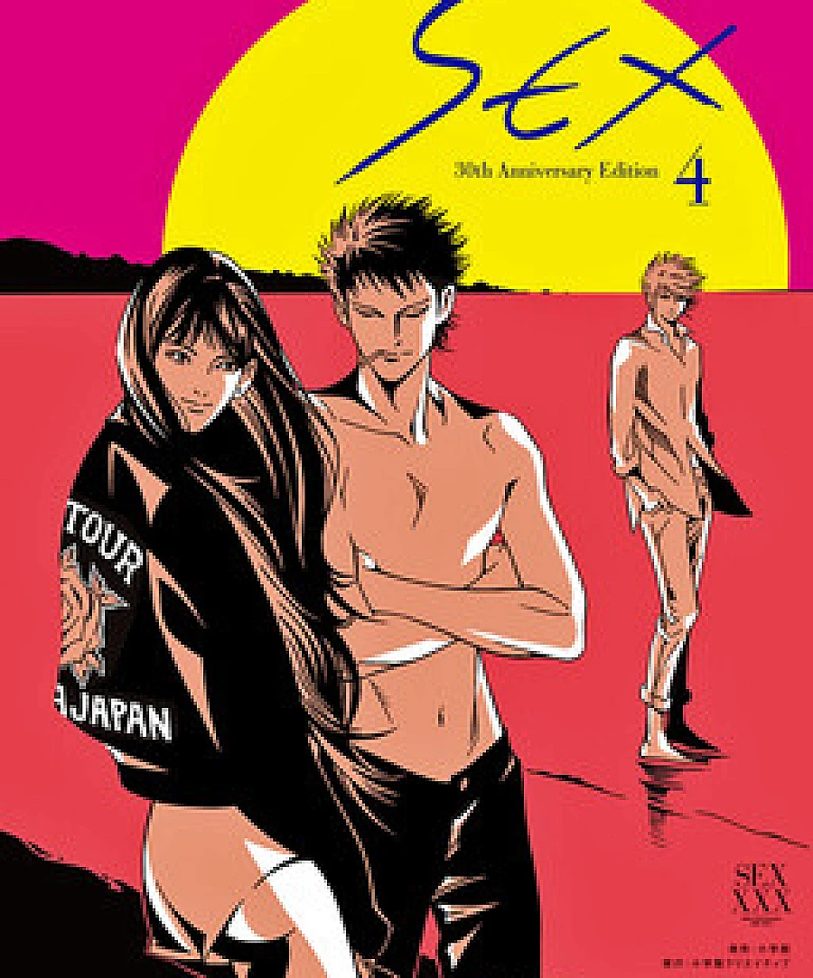 SEX