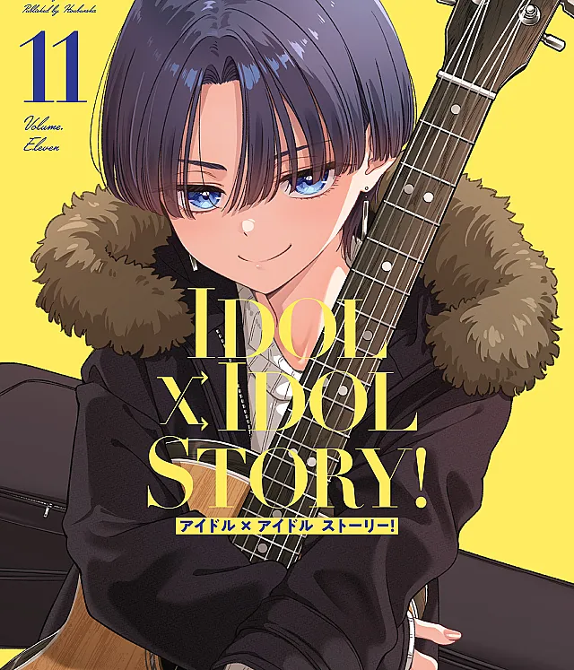IDOL×IDOL STORY!