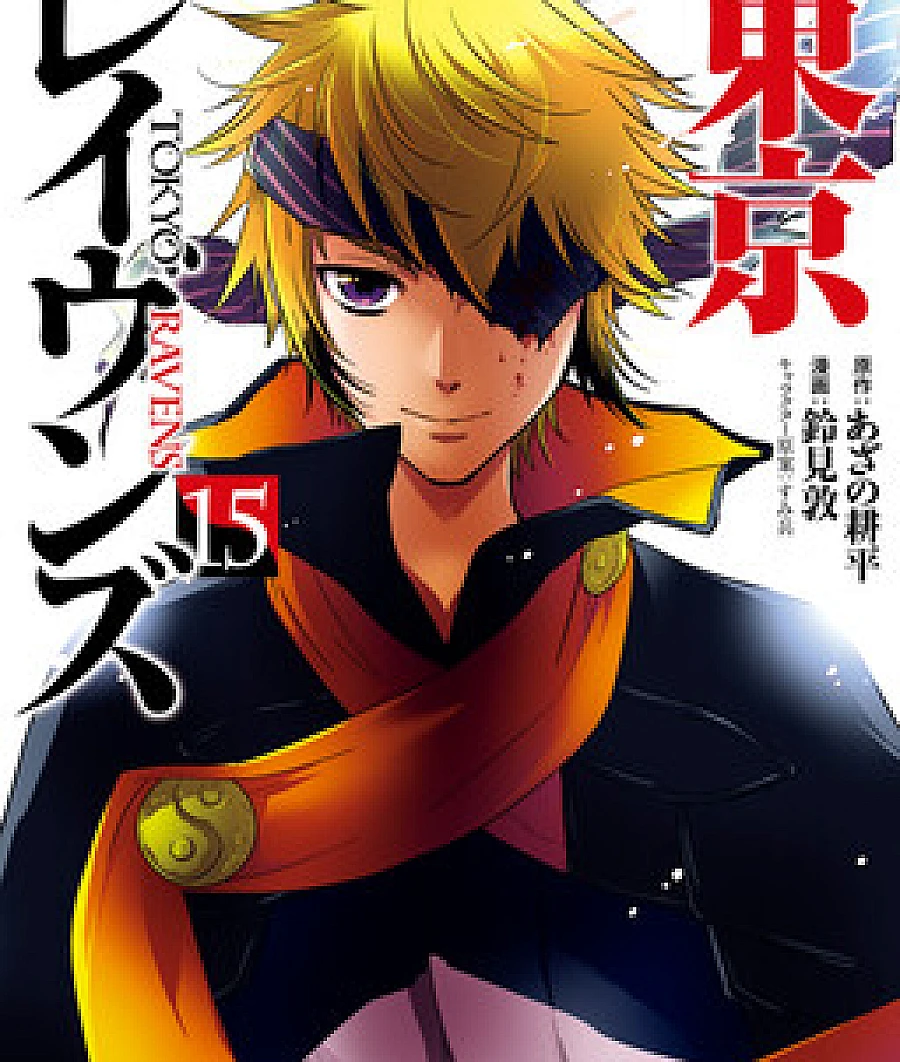 Tokyo Ravens