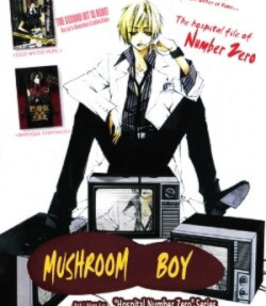 Mushroom Boy