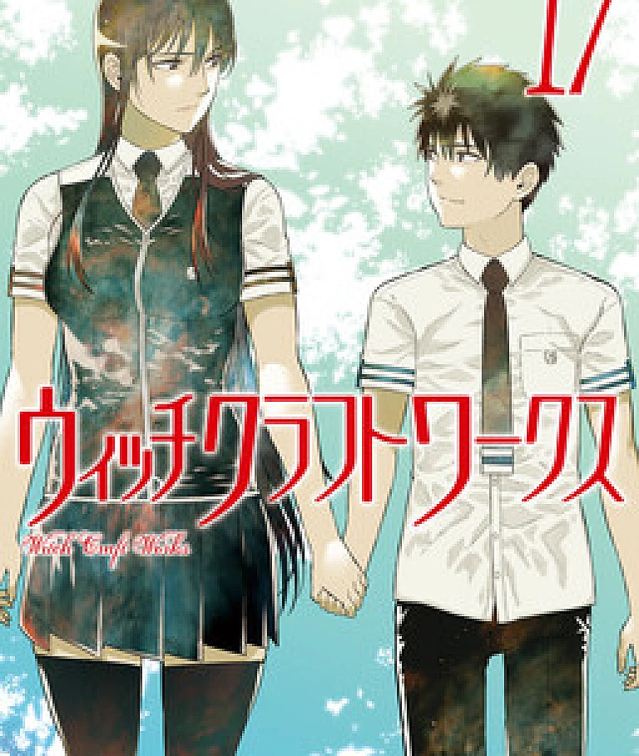 Witch Craft Works