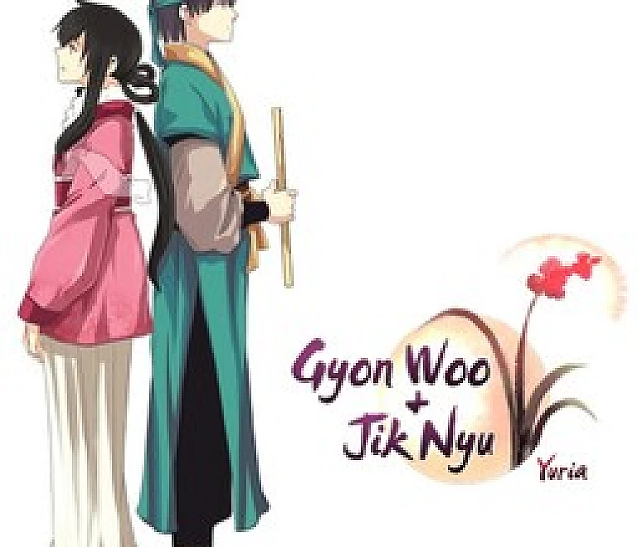 Gyon-Woo & Jik-Nyu
