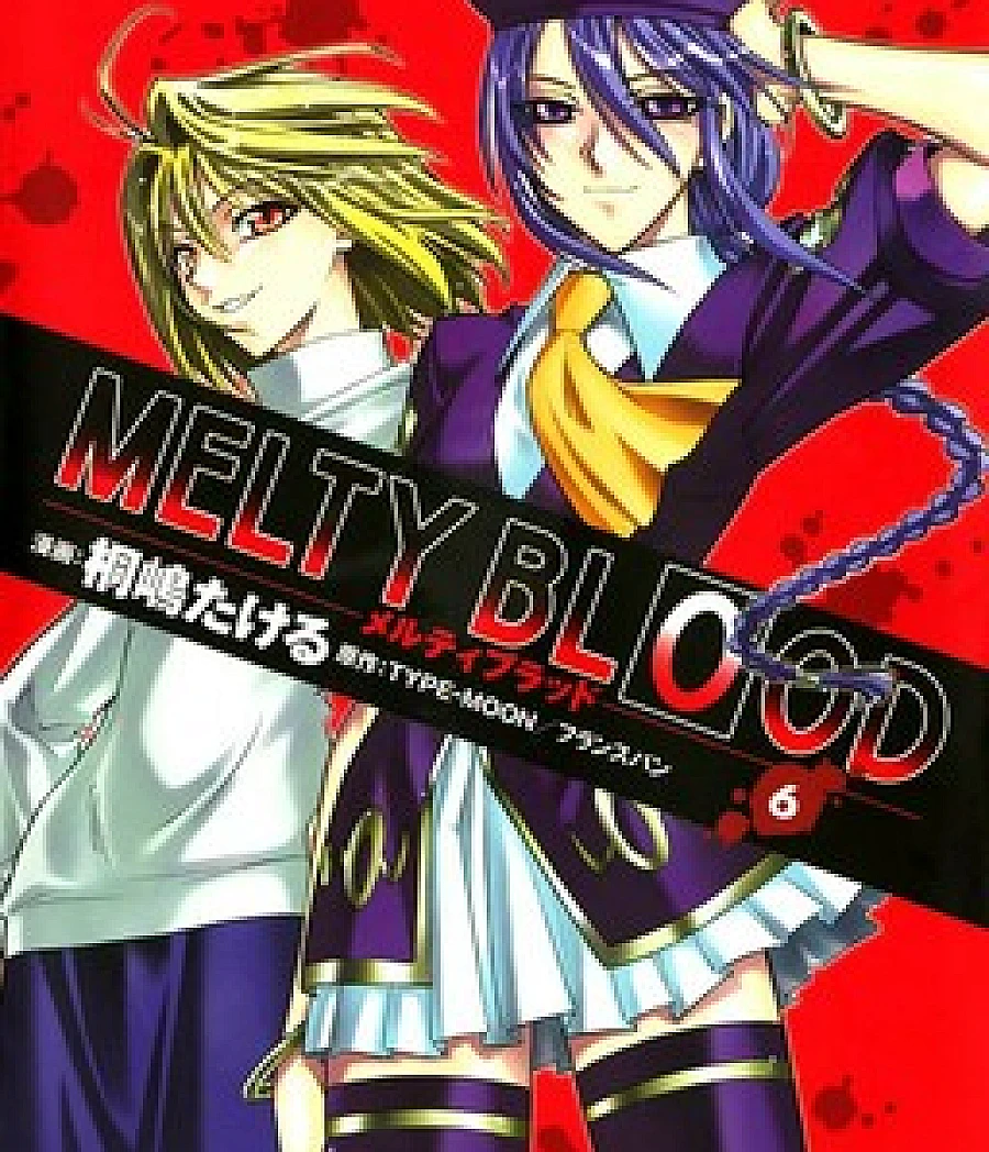 Melty Blood