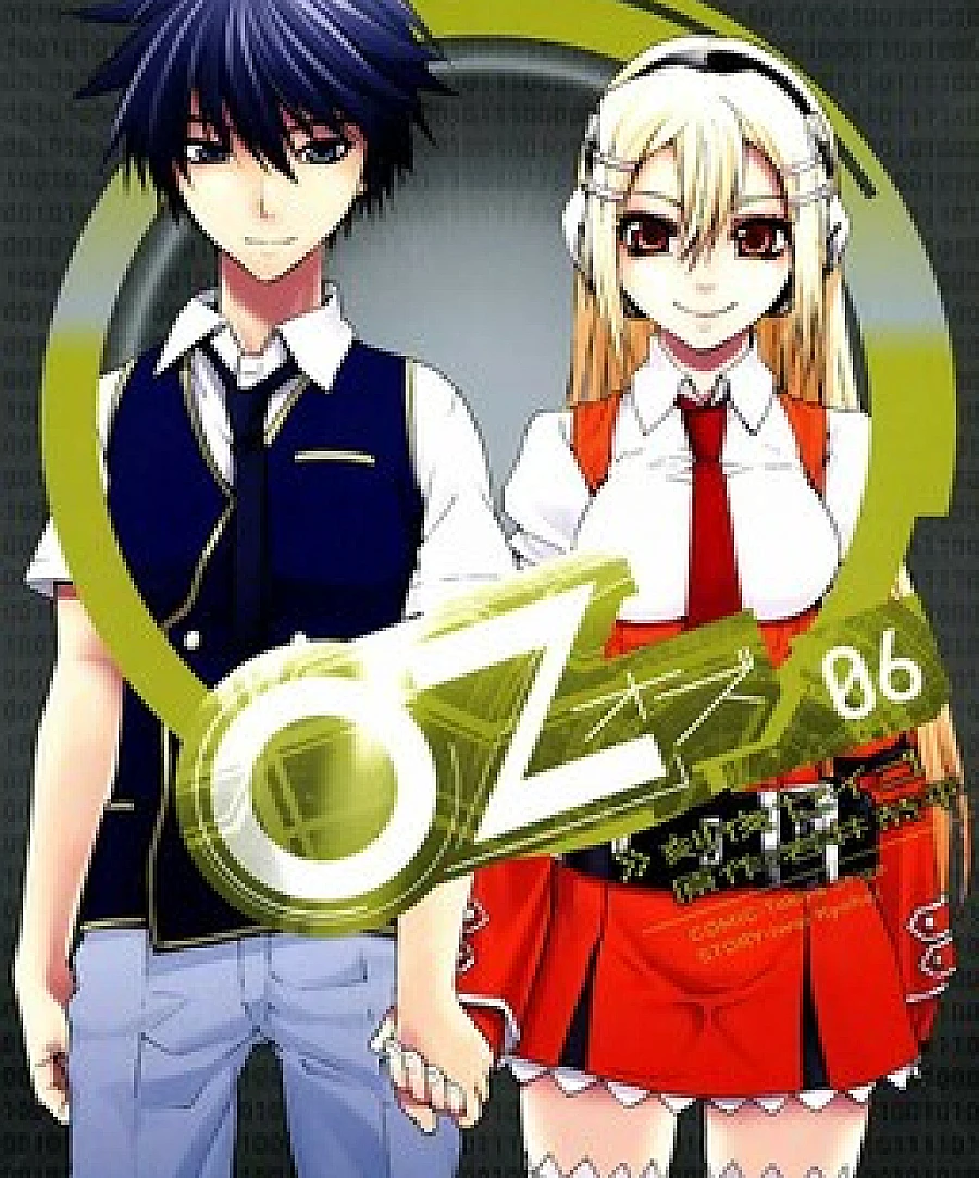 OZ