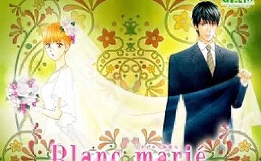 Blanc Marie