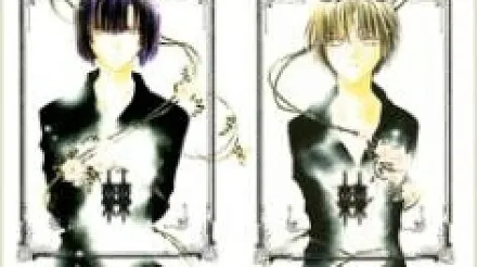Hikaru no Go - Thorn (Doujinshi)