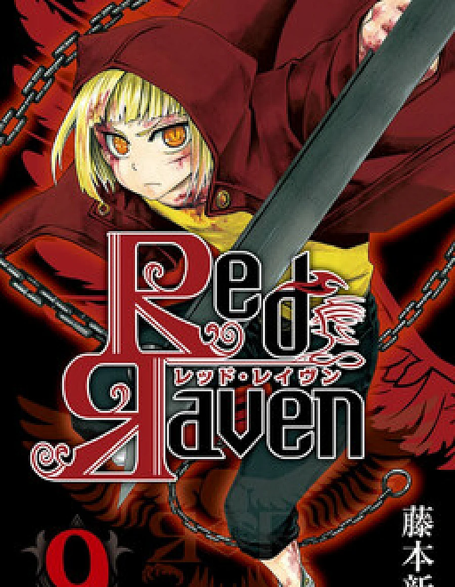 Cover image for Red Raven (Ред Равен; Red Яaven; Raudonasis Varnas; Red Raven; Red Raven วิหคสังหาร; レッドレイヴン)