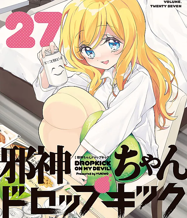 Jashin-chan Dropkick