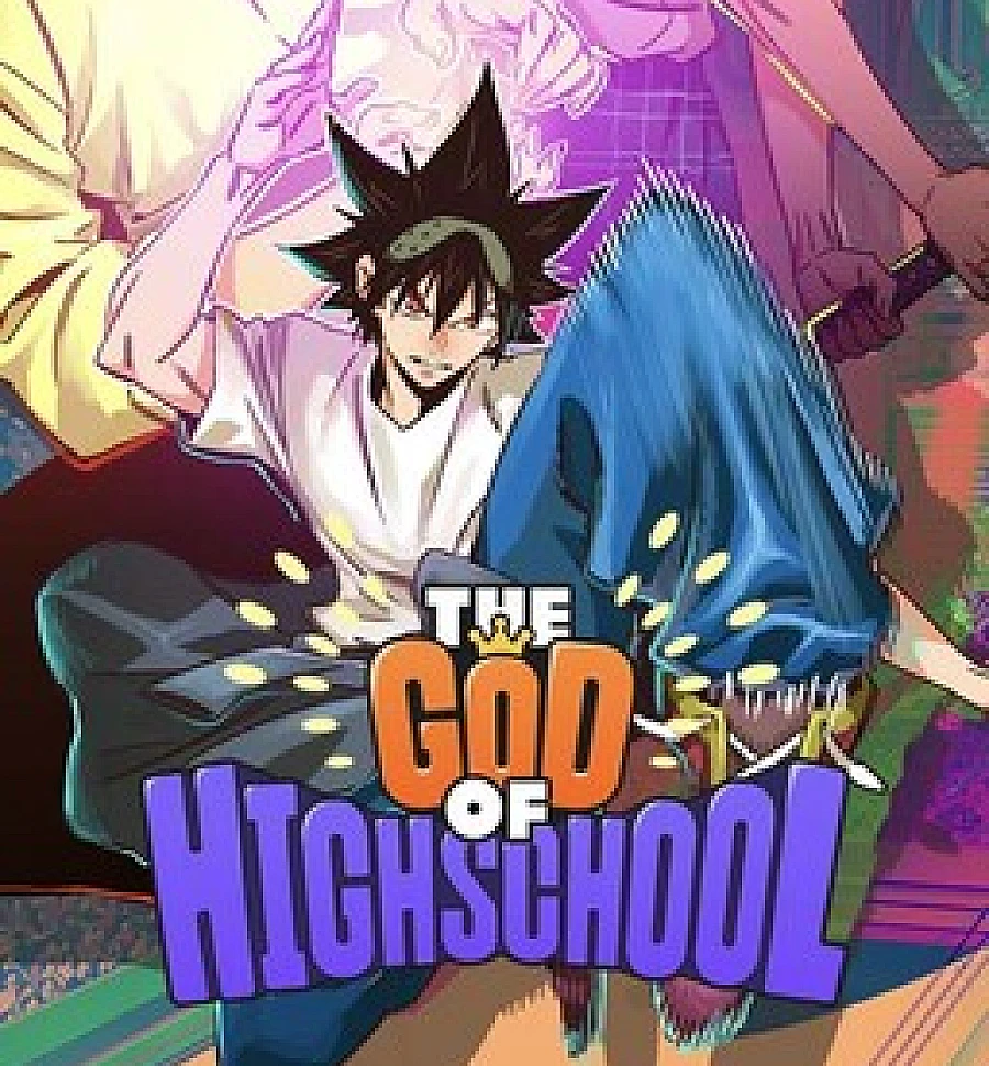 God of High School