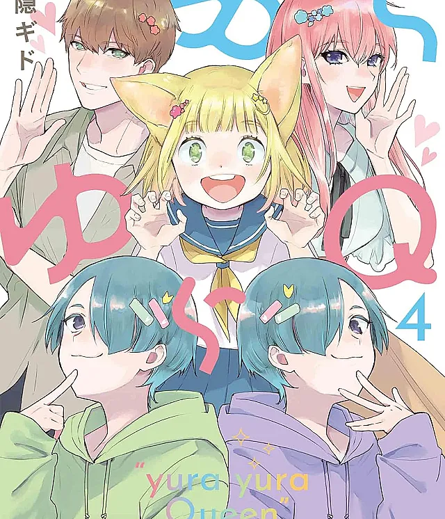 Yurayura Q