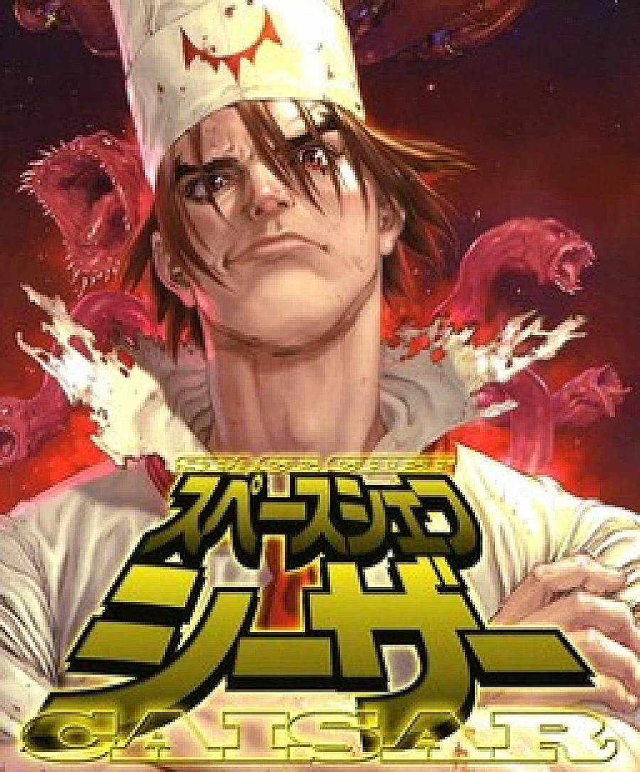Space Chef Caisar