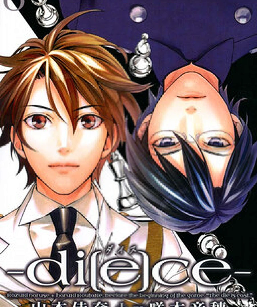 di[e]ce