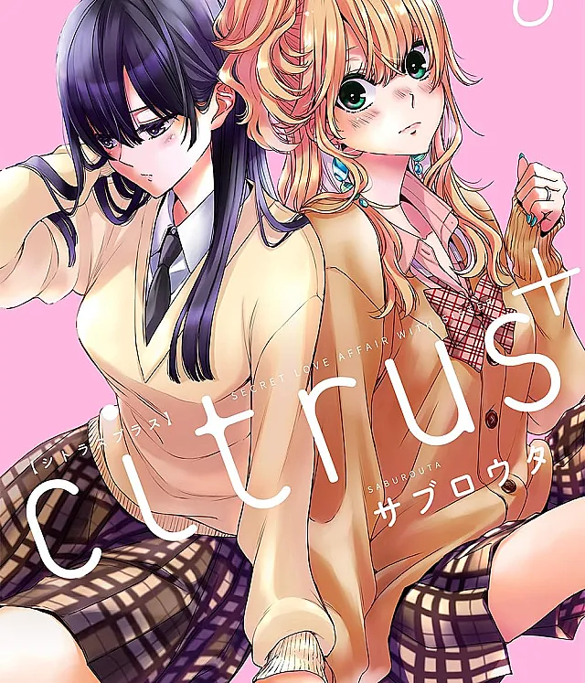 Citrus +