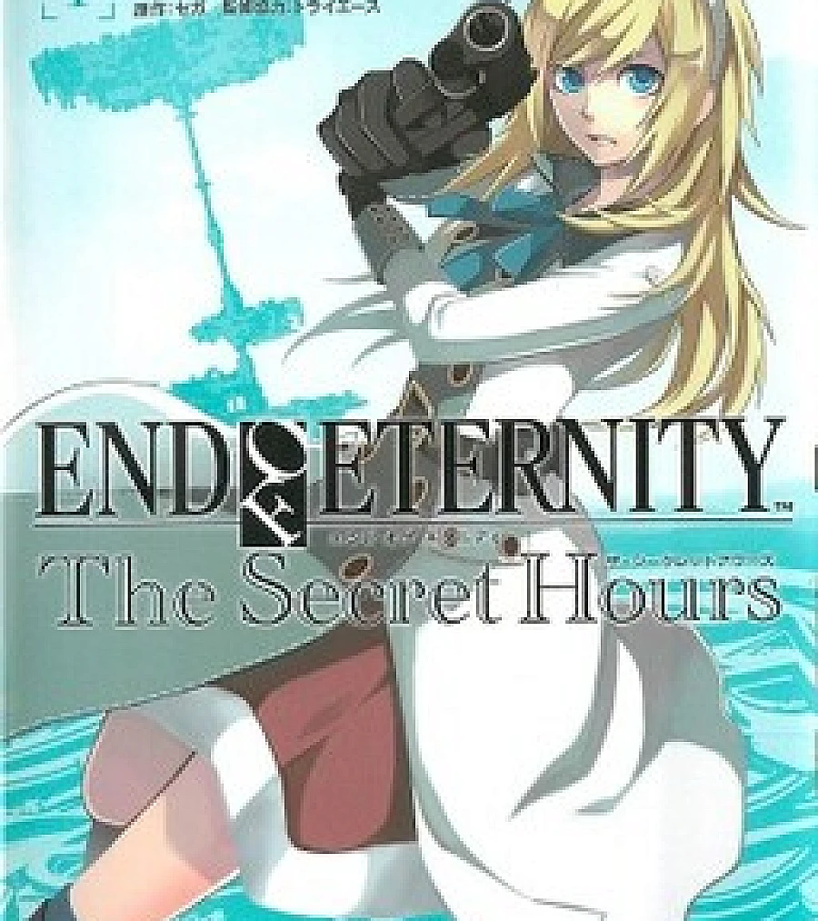 End of Eternity - The Secret Hours