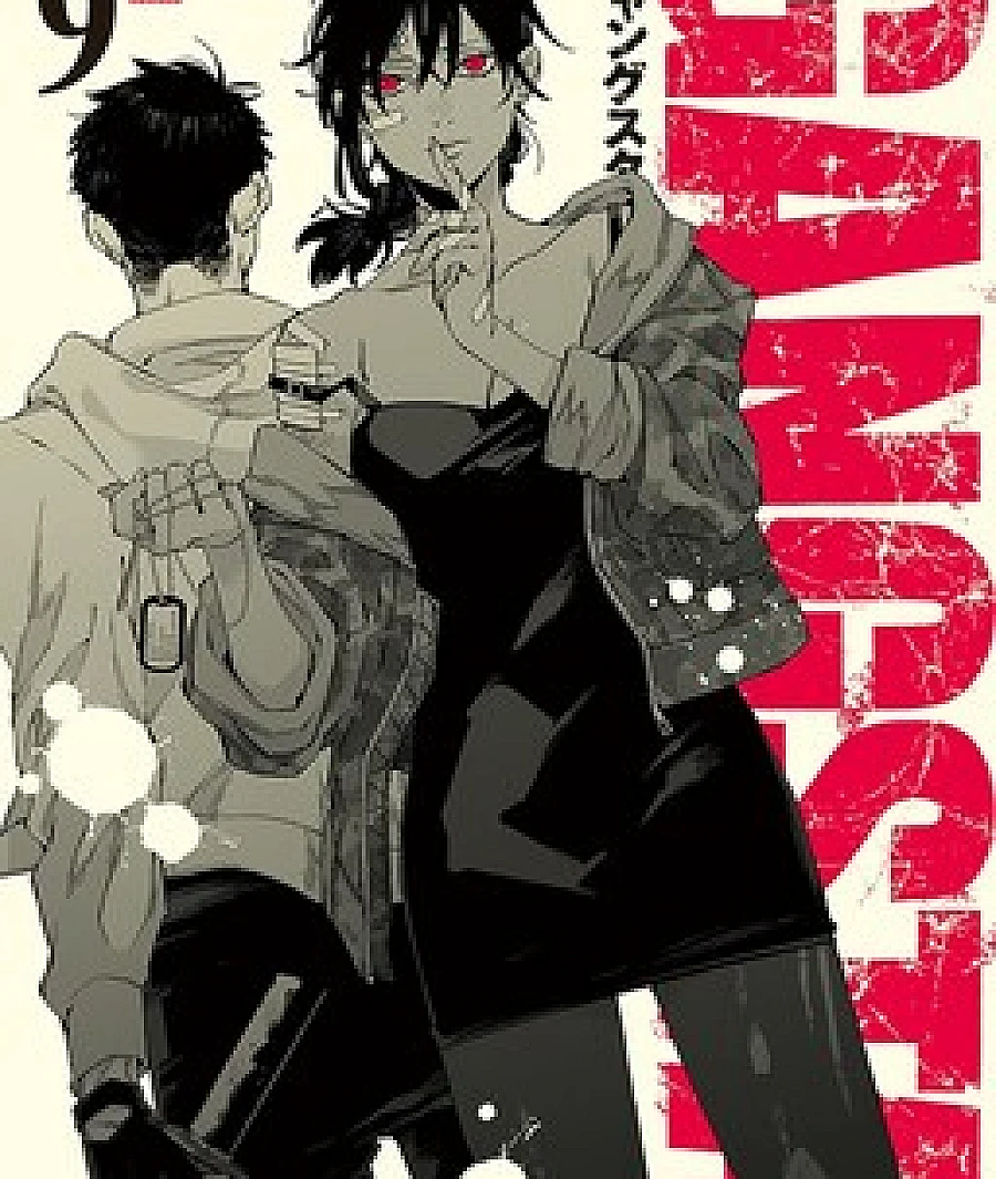 Cover image for Gangsta (Gangsta.; Gangster; Бандиты; Гангста; ギャングスタ)