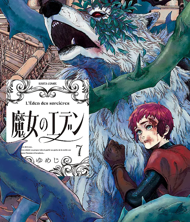 Eden of Witches