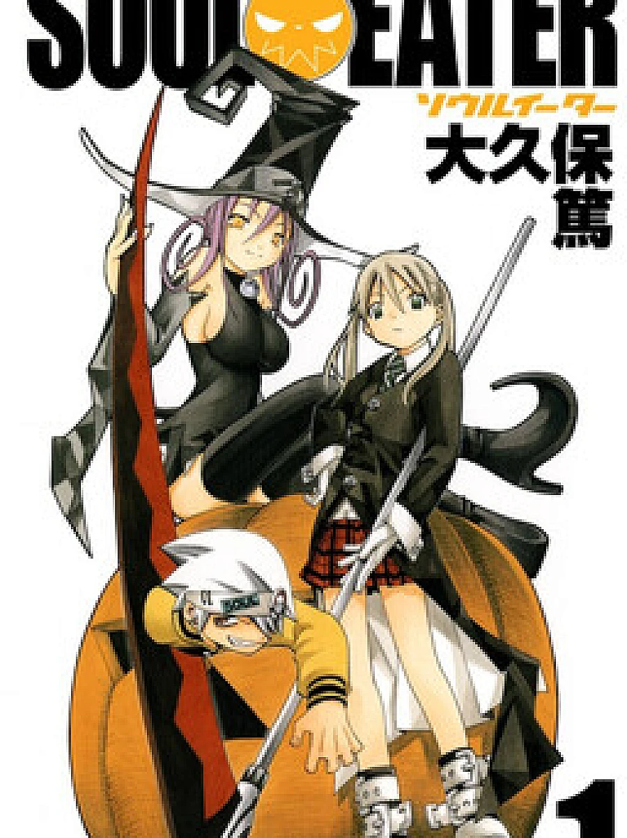 Soul Eater
