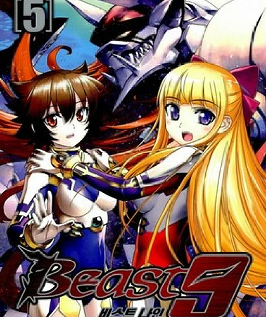 Beast 9