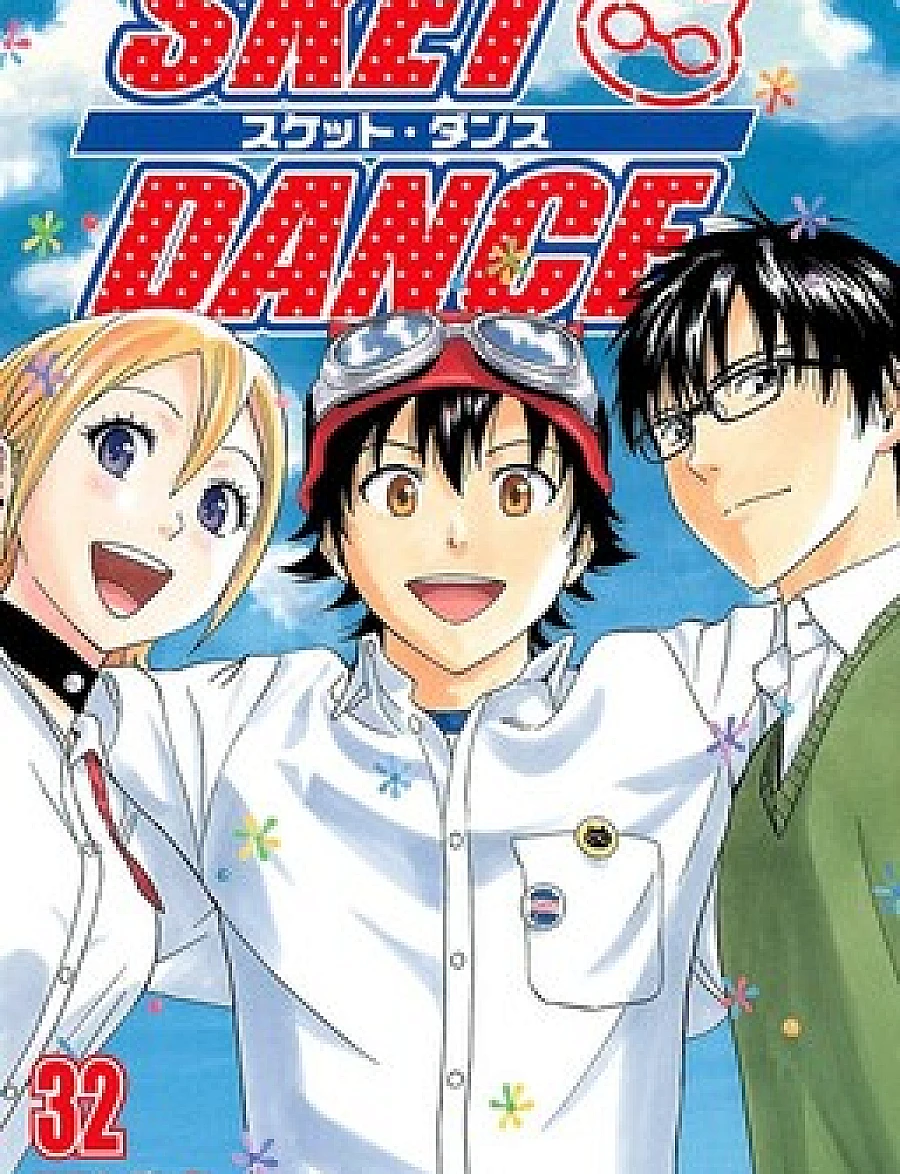Cover image for Sket Dance (SKET DANCE; Скет Данс; スケットダンス; 学园救援团)