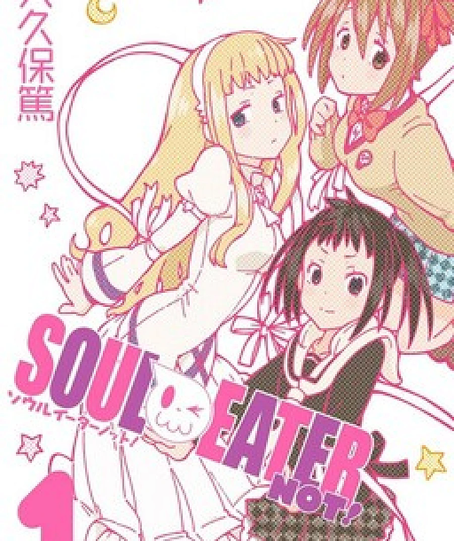 Soul Eater Not!