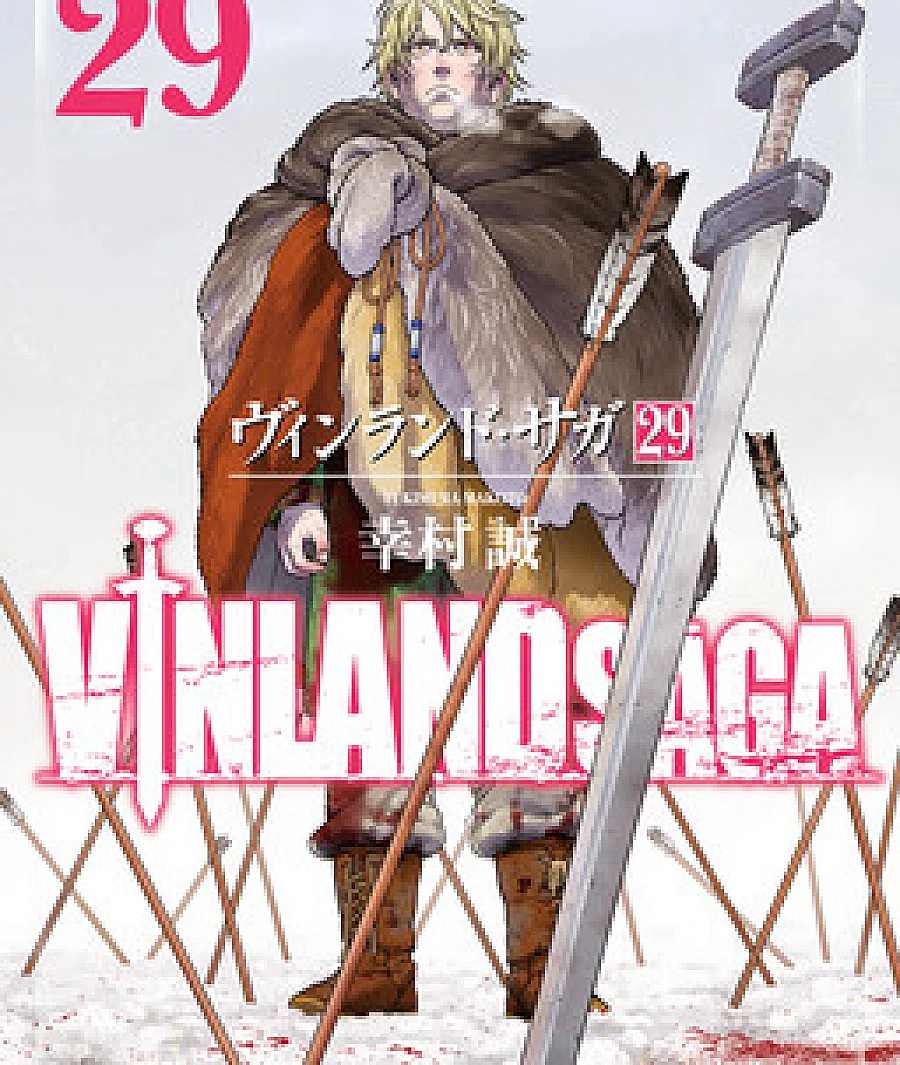Vinland Saga
