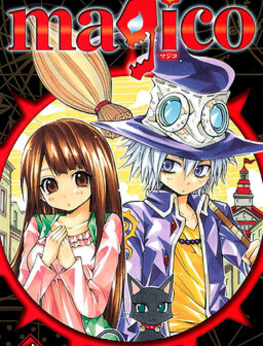 Cover image for Magico (マジコ; Magico ศึกอภินิหาร เจ้าสาวจอมเวทย์; Магия Древних; 魔女的婚仪; 魔女的婚儀)