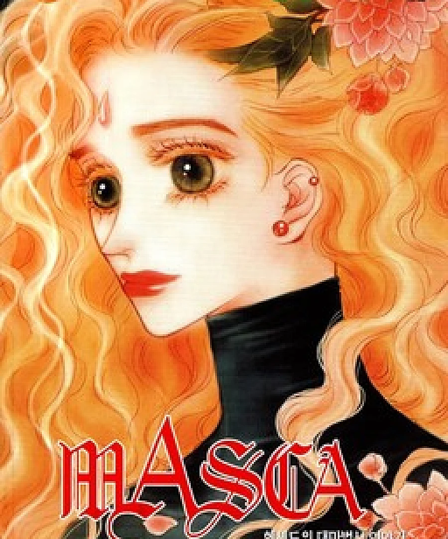 Masca