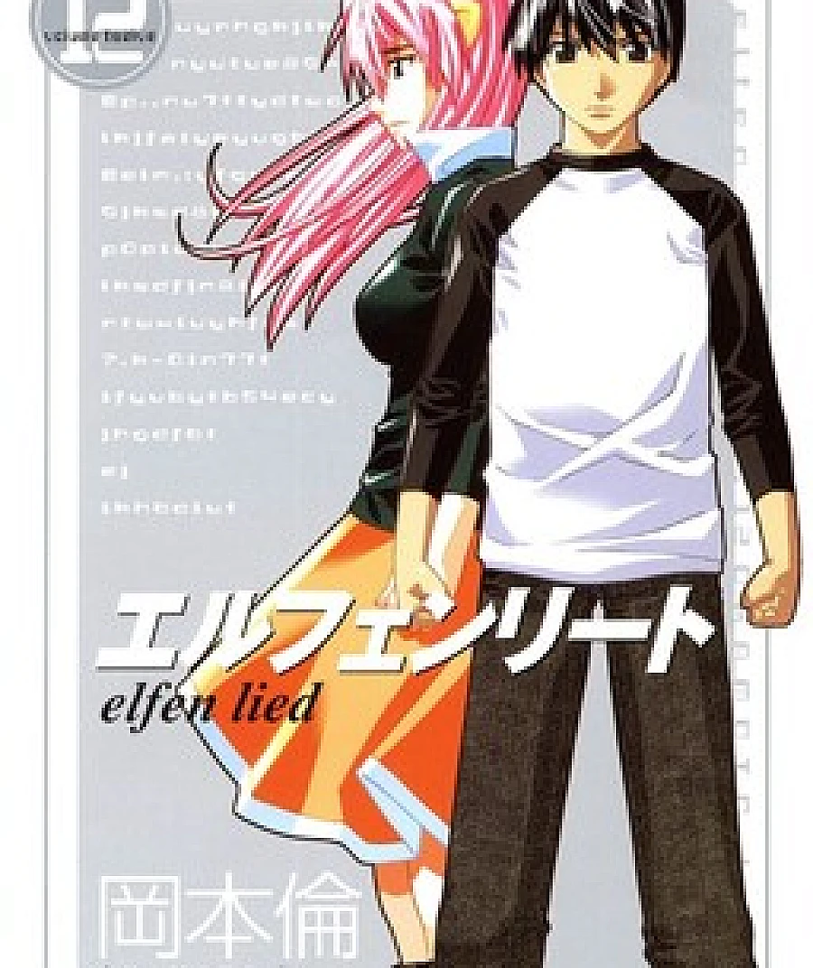 Elfen Lied (md-5f7c27d0)