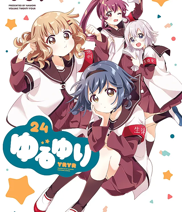 Yuru Yuri