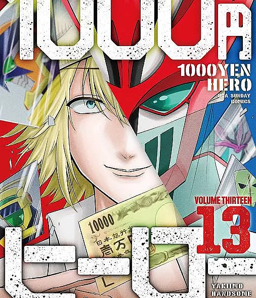 1000 Yen Hero