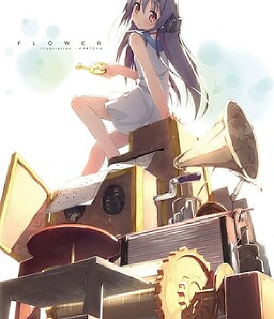 Kowarekake no Orgel