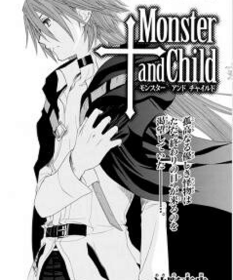 Monster and Child