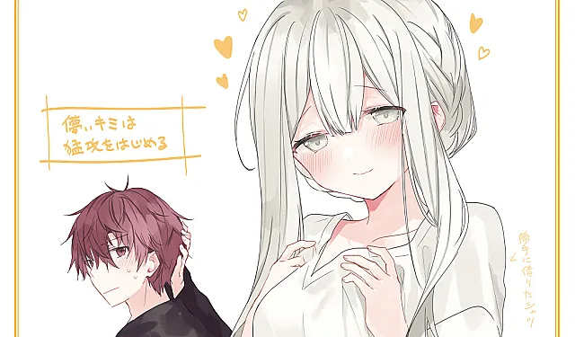 Hakanai Kimi wa Moukou wo Hajimeru