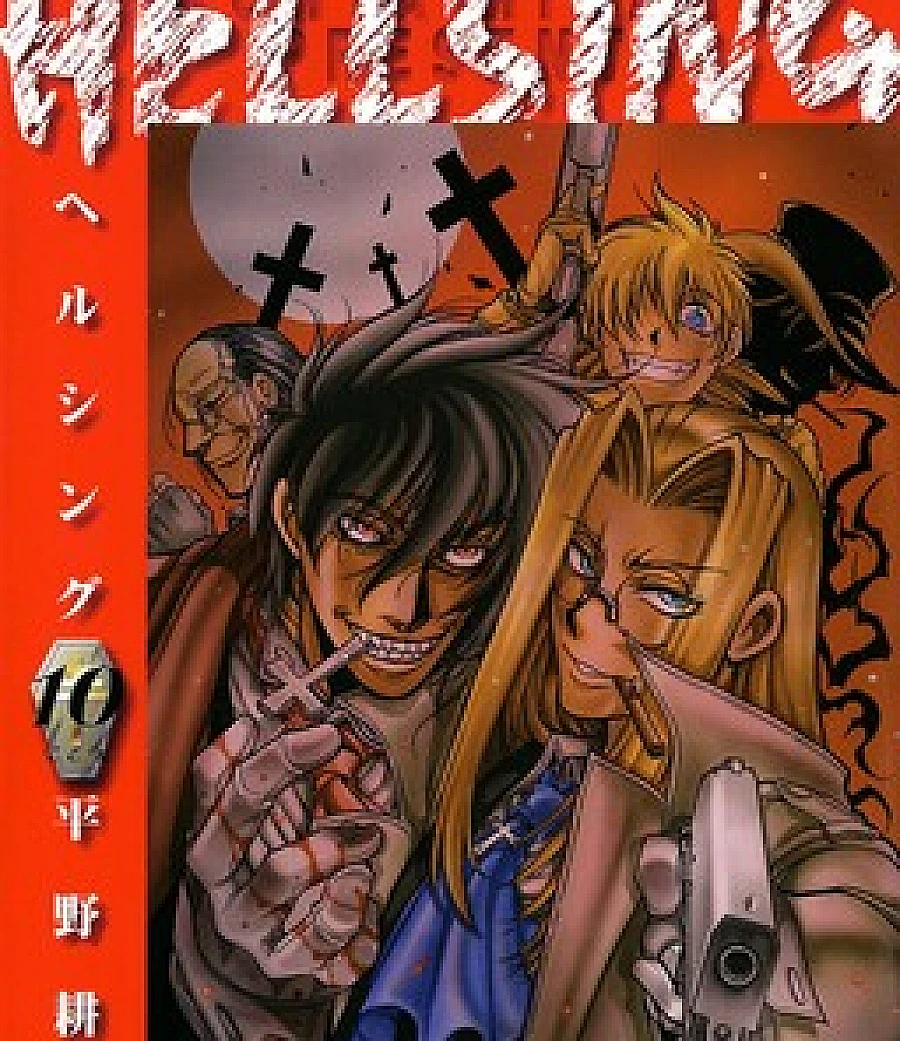 Hellsing