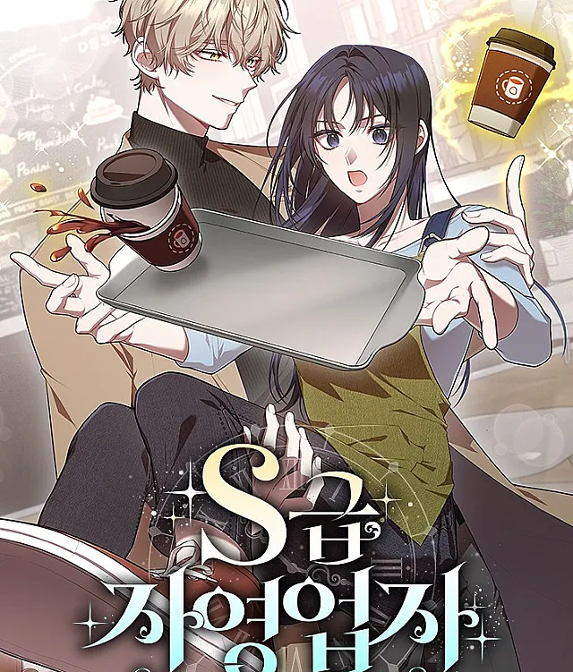 S-Class Self-Employed Person