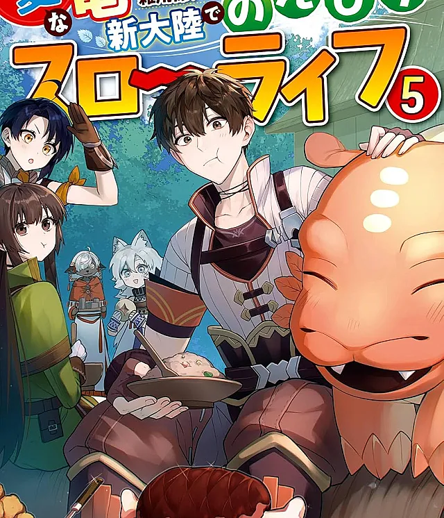 Frontier Life with a Weird Dragon and an Errand Boy
