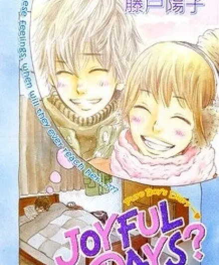 Cover image for Joyful Days? (Dias Alegres?; Счастливые дни?; Những Ngày Vui Vẻ?; Hari-Hari Ceria?; ¿Días Alegres?; ジョイフルデイズ？)