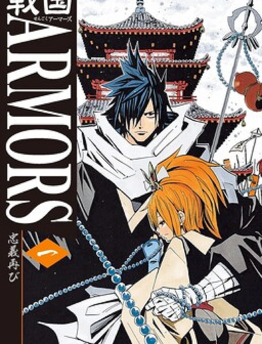 Sengoku ARMORS