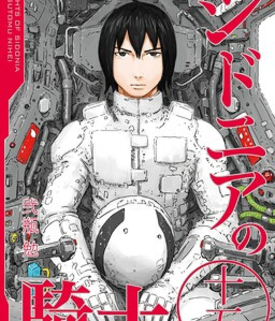 Knights of Sidonia