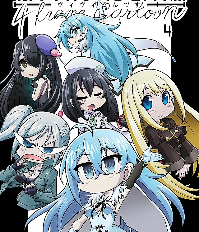 Vivy Run Death