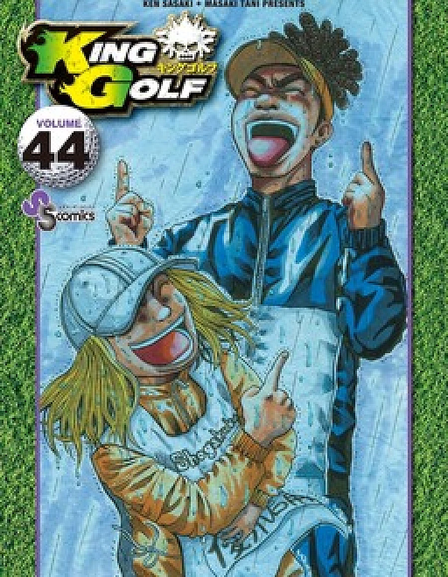 King Golf