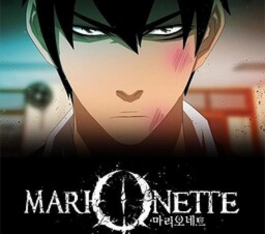Marionette