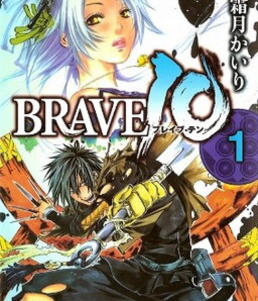 Brave 10