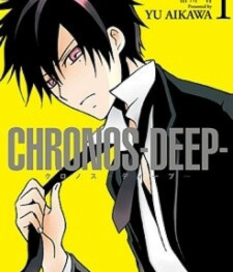 Chronos - DEEP
